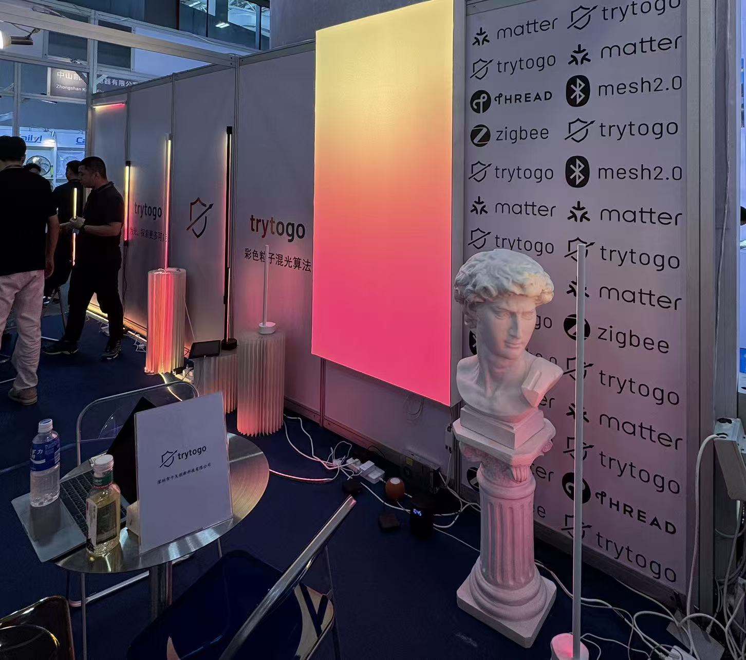 trytogo at the 31st Guangzhou International Lighting Exhibition: Introducing the Gradient Light Curtain